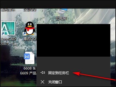 为什么adobe acrobat9 pro打不开PDF文件？