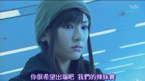 辣妹掌门人的剧集评价
