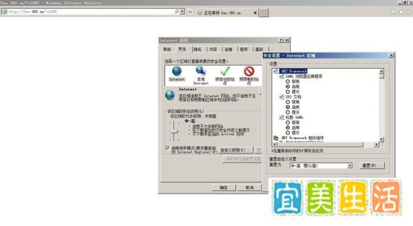 搜骡网怎么打不开