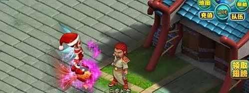 飞天西游帮会跑商全攻略