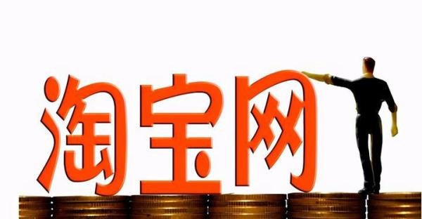 双十二与双十一区别在哪？哪个优惠力度更大？