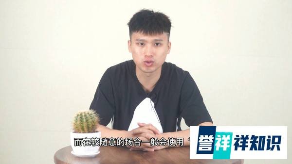 阖家欢乐与合家欢乐有什么区别