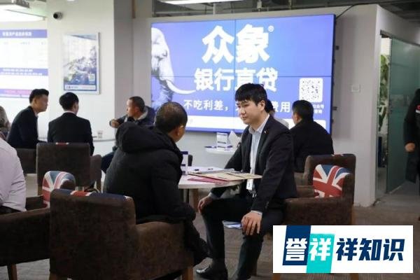 助贷行业迈进规范时代,众象银行直贷变革先行
