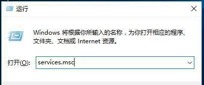 Win10开机黑屏转圈很久才能进桌面怎么解决？