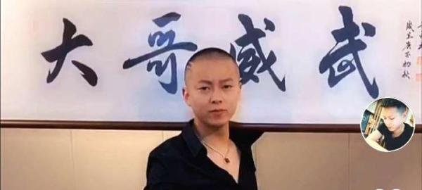 某平台回复受害者‘纯蓝’，‘第一网红’抽假奖终于被实锤！