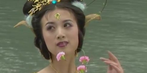 西游记里面的孔雀公主是谁演的