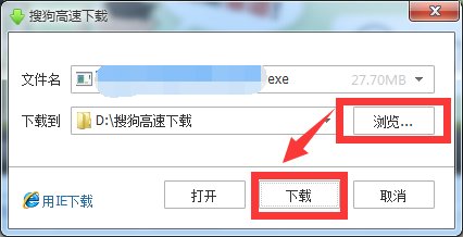 靠谱助手怎么下载？