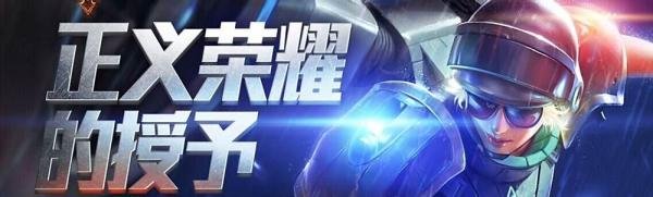 如何免费领取LOL中的防爆天使皮肤