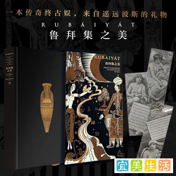 书单丨提升审美必看，这6本宝藏书干货满满