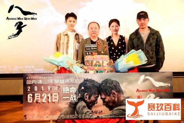 《八子》：一个母亲把八个儿子送上战场