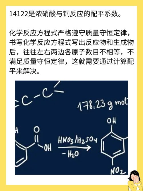 38324 14122什么意思？