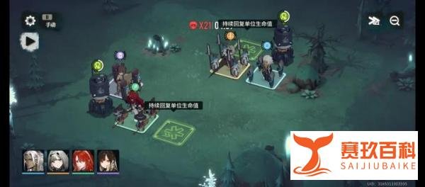 叠纸鹰角先后投资、300万预约,这款二游要赌一波大的?