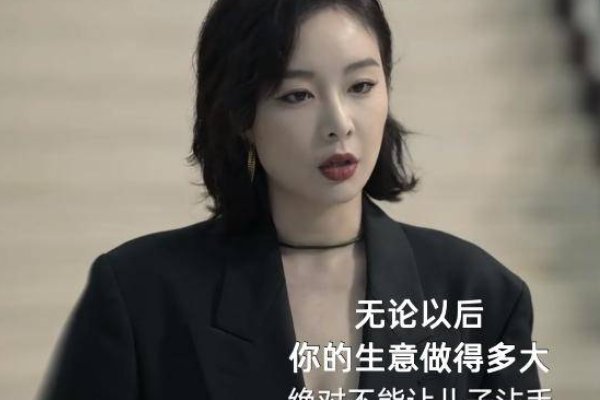 黄瑶和高晓晨在一起了吗