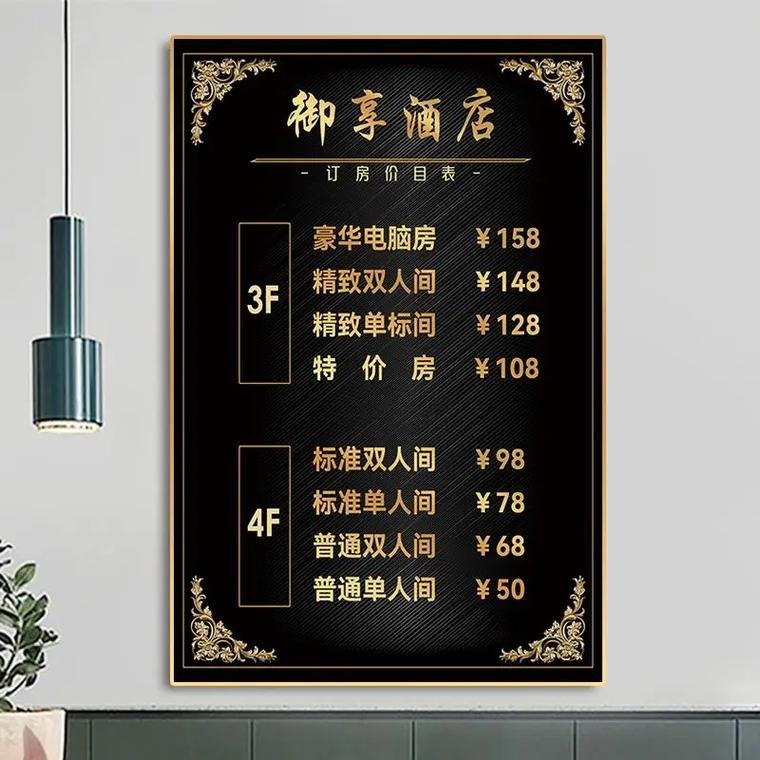 云南私人导游一天价格多少，云南导游多少钱一个月