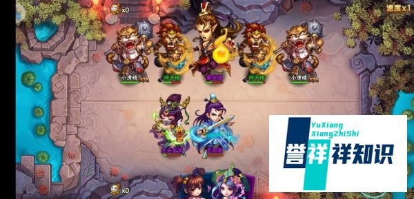烈火三国手游副本怎么玩？