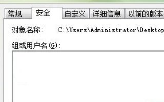 word2003怎么打开word2003文件
