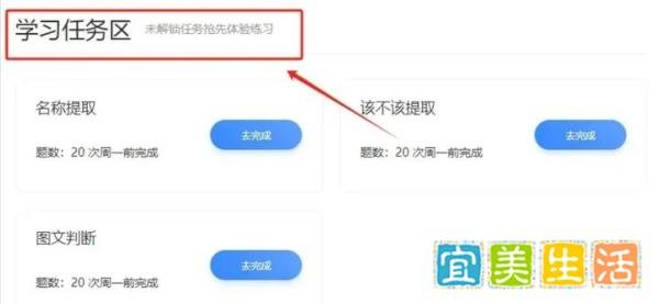百度掘金：零门槛打字赚钱新渠道，月入1000+（附平台入口）