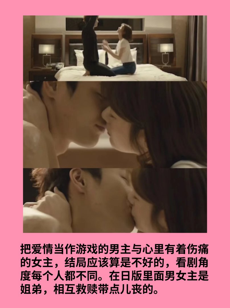 《从天而降的一亿颗星星》求推荐