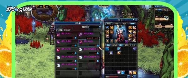 DNF中泰拉：复苏之风系列武器怎么获取