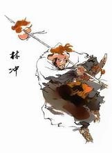 水浒英雄有哪些？