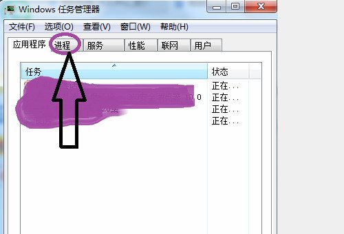 电脑update. exe错误怎么办?