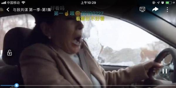人人视频被iOS下架怎么办,还能投屏吗?