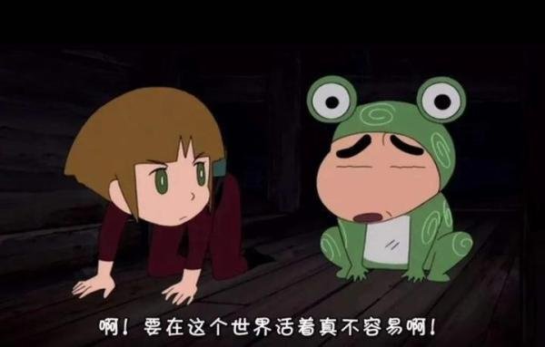 放开那个姑娘