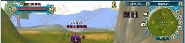 武林外传怪博士怎么打