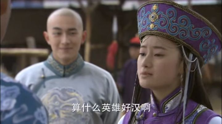 《步步惊心》:通过这些细节,你能发现十四爷对若曦爱的多深吗?