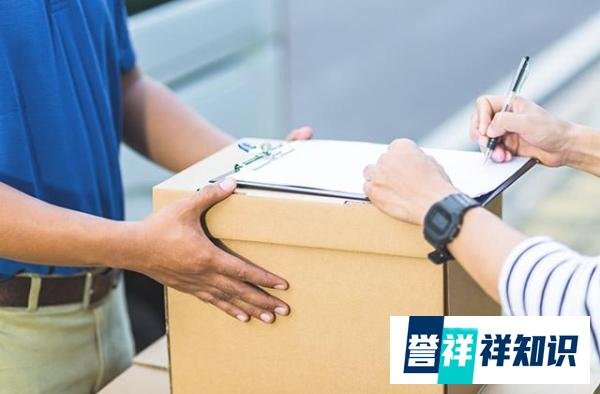 中秋将至,邮寄中秋礼品怎么才安心?怎么寄最划算?