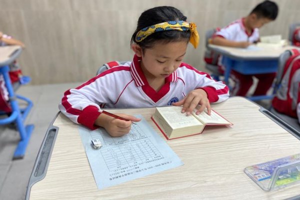 斧这个字怎么组词