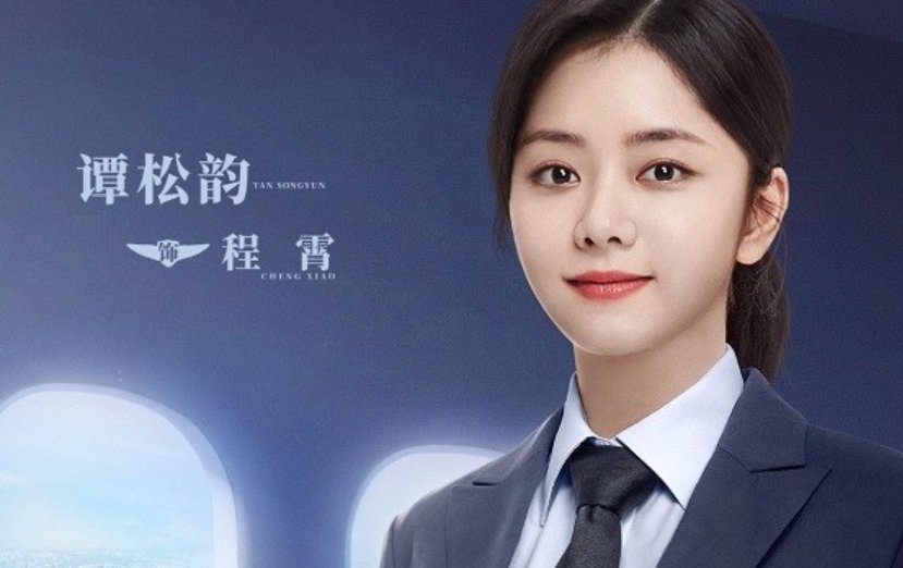 向风而行讲的是什么
