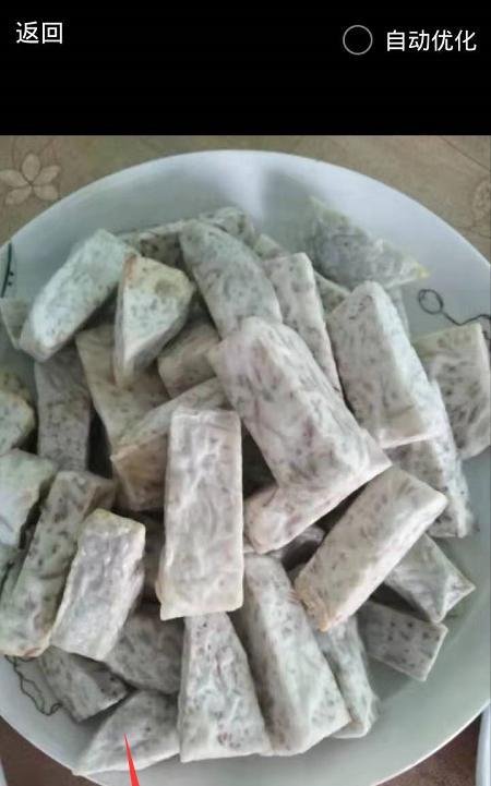 QQ空间说说怎么发GIF动图