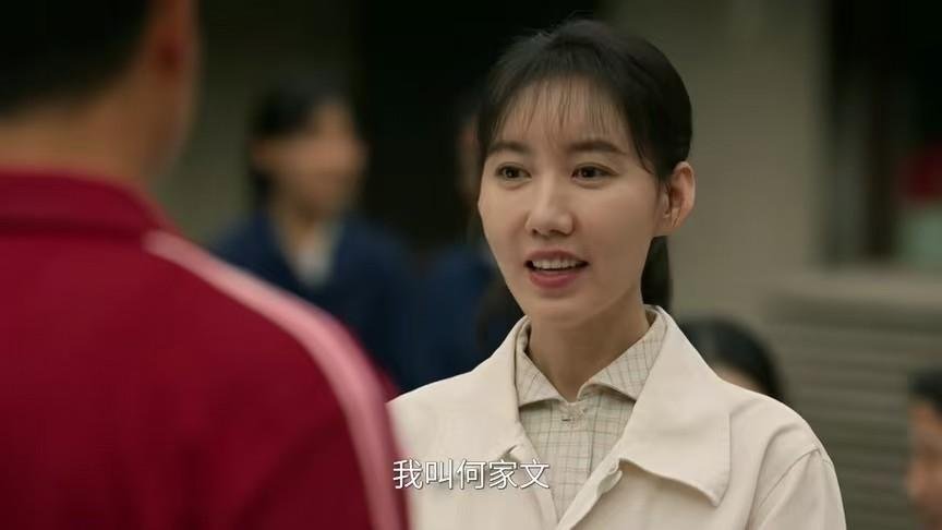 六姊妹原著各个女儿的结局