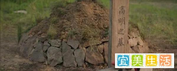 《藏海传》大结局：高明师父到底有没有死？看这三个细节就知道了