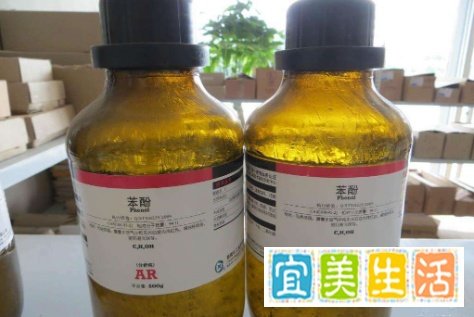 苯酚是怎样被氧化