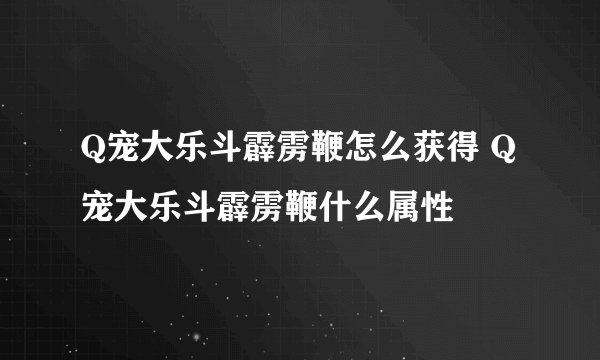 电动伸缩门是什么伸缩门电机接法介绍