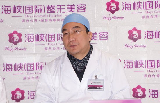 周显峰的简介
