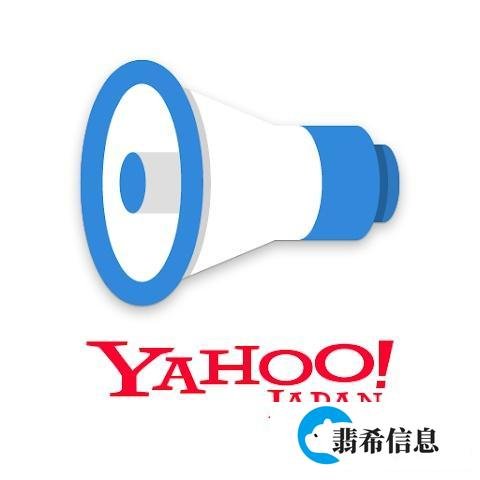 【码住】日本留学生最实用APP合辑！