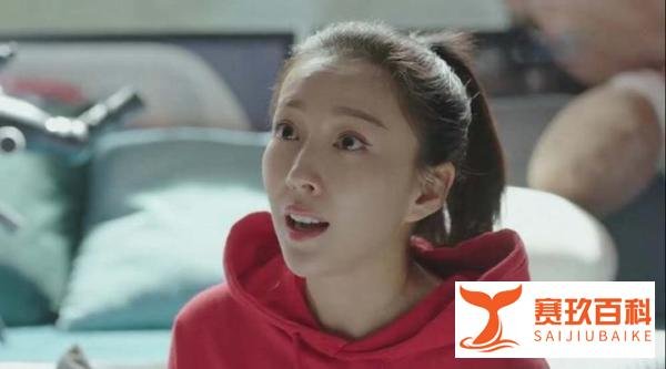 《小欢喜》之小梦：从错误的感情里全身而退，是对自己最大的尊重