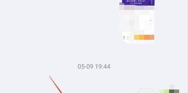 QQ怎么发表情红包?QQ表情红包教程。