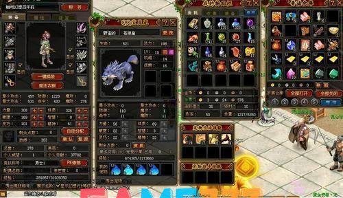 QQ自由幻想仙器礼包降临，探索奇幻之旅！