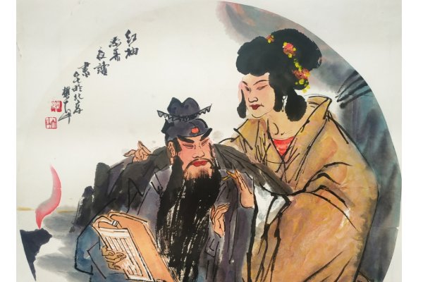 红袖点灯苦读书答案是什么