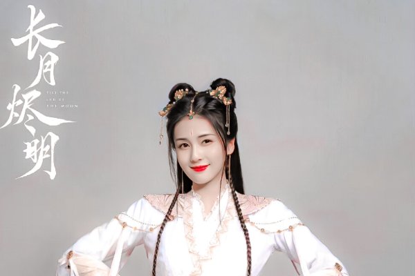 长月烬明小说是he还是be