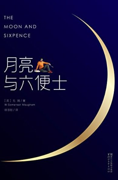 关于恋爱方面的书籍有哪些推荐?