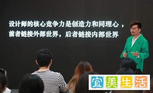 阿里人工智能首席设计师李剑叶:天猫精灵不是智能硬件
