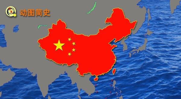 图解“一大四小”：今天的社会主义国家还有哪些？