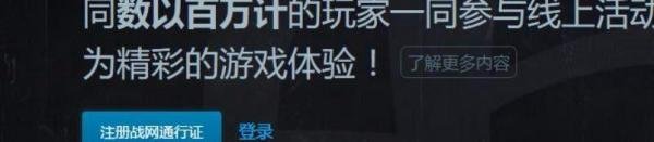 blz51900001解决方法