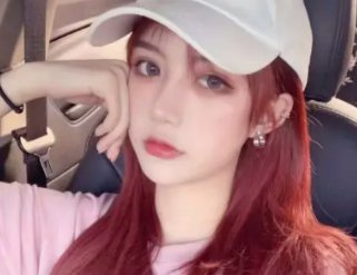 网名大全女