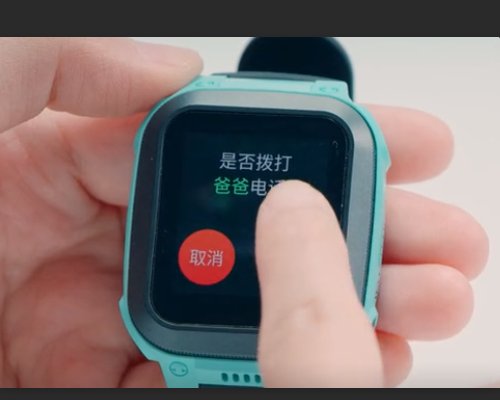 本易儿童手表如何使用